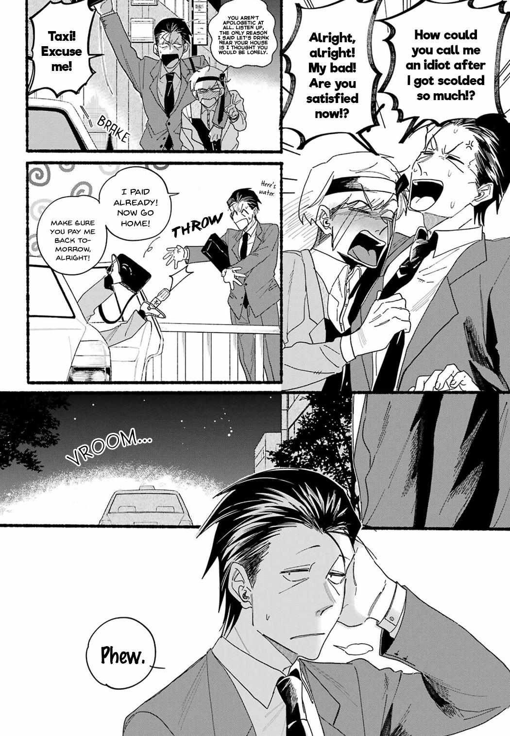 A Story About Smoking at the Back of the Supermarket, Chapter 31 image 07